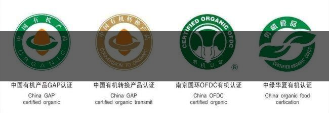 茶葉食品安全控制體系haccp有什么特點(diǎn)？（二）-1