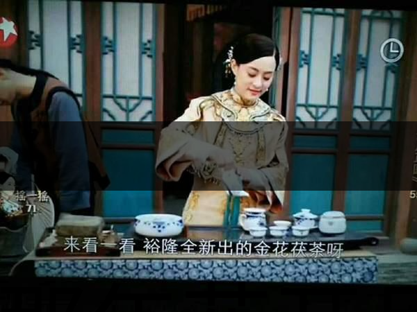 《那年花開月正圓》讓多少人愛上涇陽，愛上涇陽-1