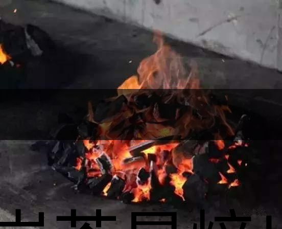 好巖茶是焙出來的！-2