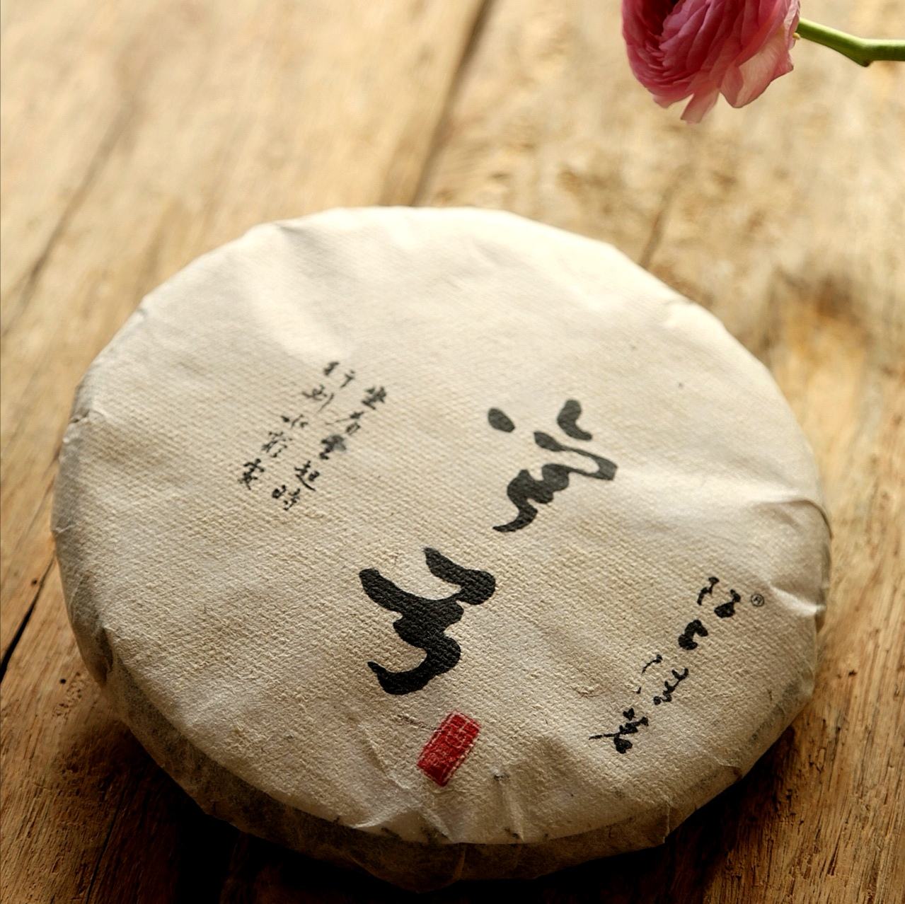 2022年彎弓古樹春茶價格？