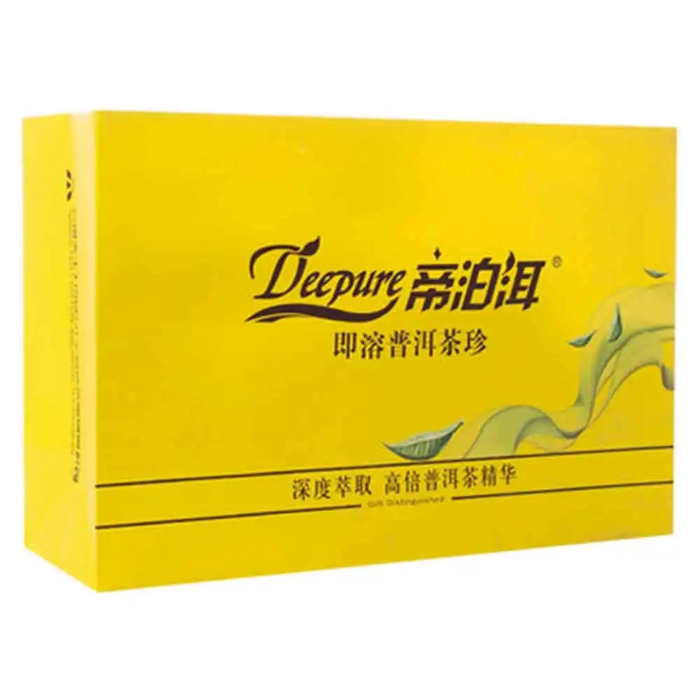 帝泊洱即溶普洱茶珍長(zhǎng)期飲用可降三高，別說我沒有告訴你~