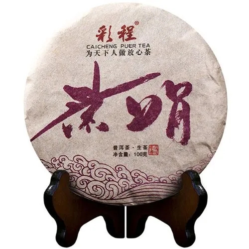 彩程普洱茶怎么樣？