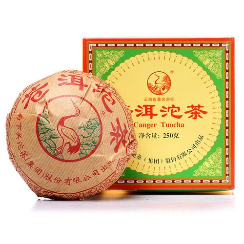 下關(guān)普洱茶怎么樣？