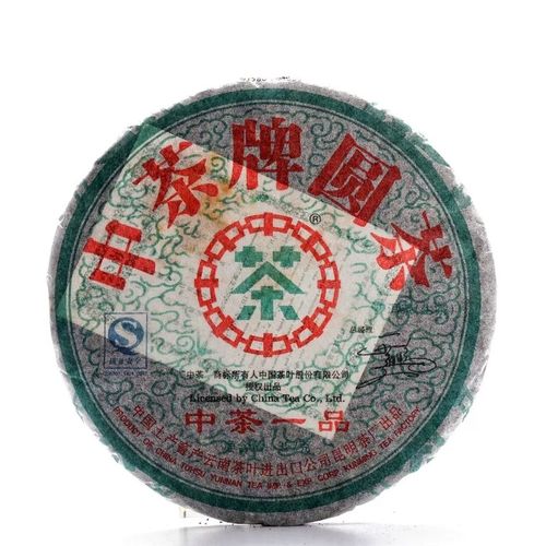 昆明茶廠普洱茶怎么樣？