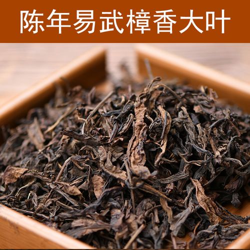糯香普洱小沱茶，濃濃糯香你喝過嗎？
