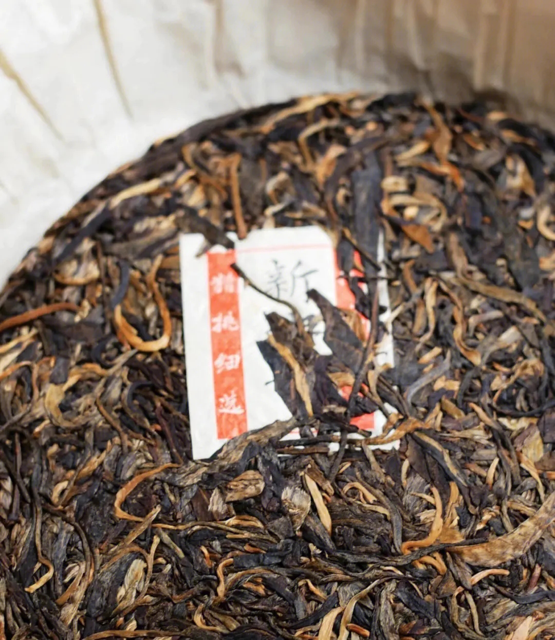 2023年新班章古樹春茶口感？