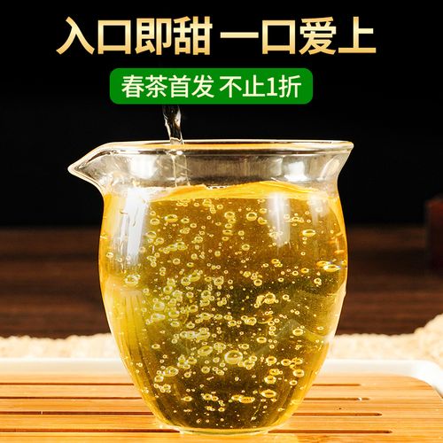 2023新班章古樹春茶多少錢一公斤？