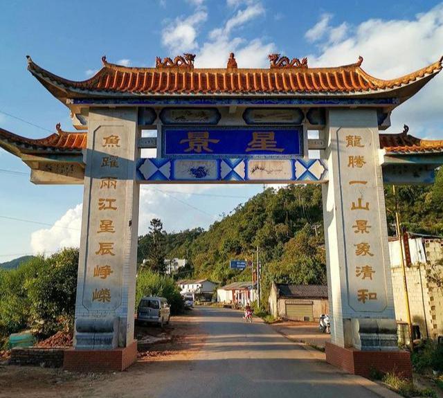 2023年鳳凰窩古樹春茶口感怎么樣？