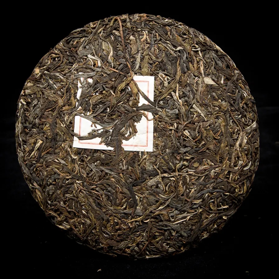 2023年勐庫那蕉古樹春茶特點是什么？