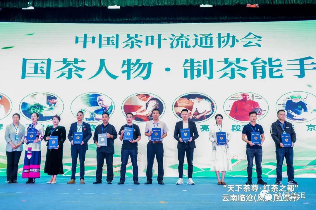 陳財制茶：制茶工藝，普洱茶行業(yè)的生死線