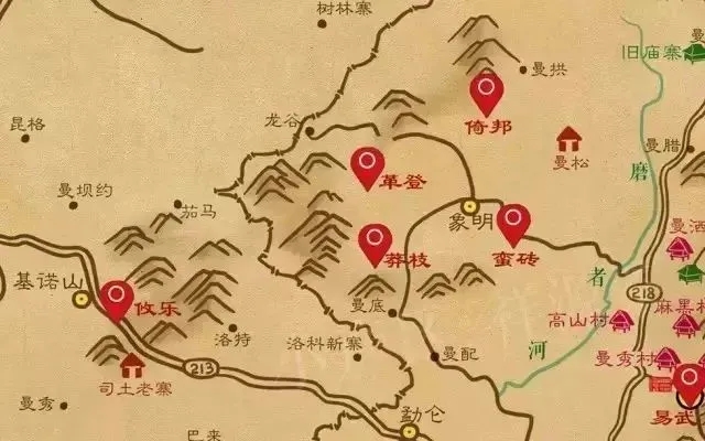 2025年蠻磚古樹春茶品質(zhì)如何？